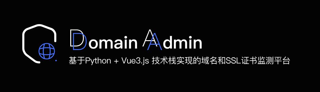 domain-admin:开源的SSL证书监测平台、申请自动续签。