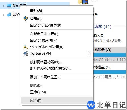 GO语言运行环境下载、安装、配置图文教程