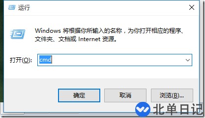 GO语言运行环境下载、安装、配置图文教程