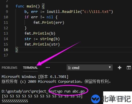 vscode编译运行go语言的方法