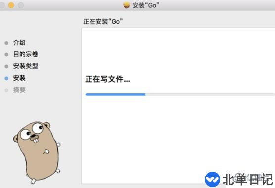 mac下如何安装go语言