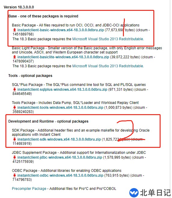 使用Go语言怎么连接Oracle数据库