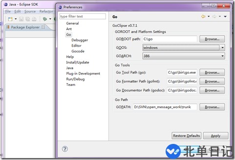 Go语言中怎么搭建eclipse环境
