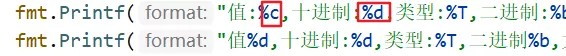 如何从Go语言角度理解关于计算机位的问题