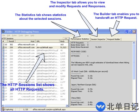 GO语言实现的http抓包分析工具pproxy是怎样的