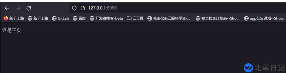 Go语言怎么实现一个Http Server